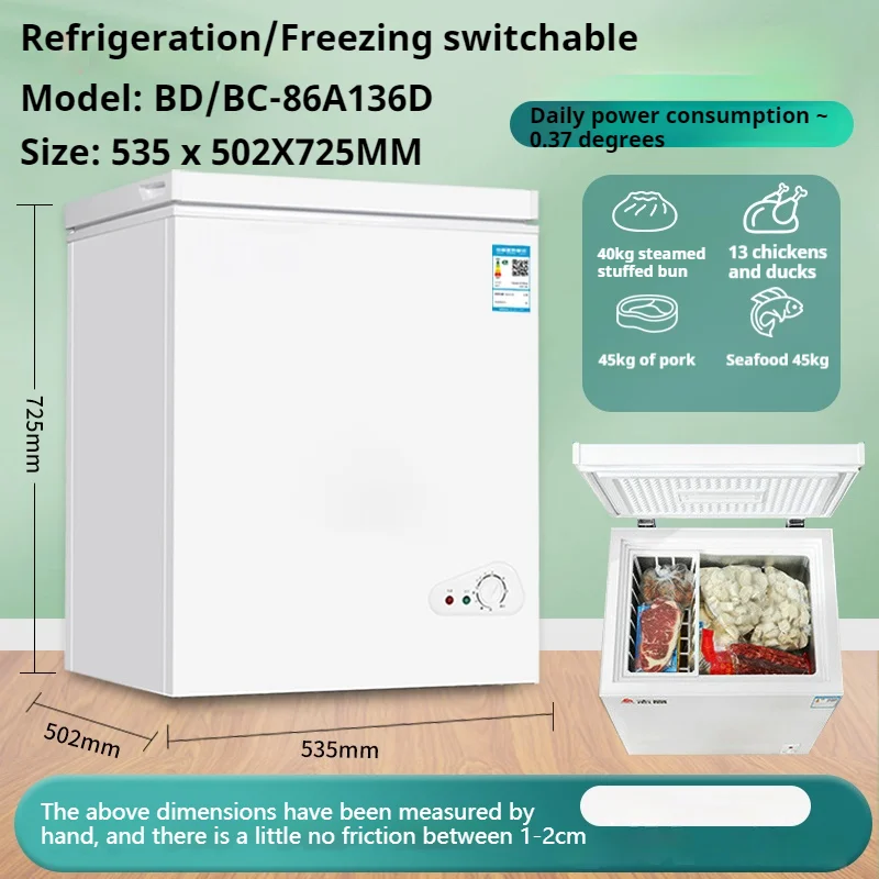 86L Top Door Freezer Horizontal Deep Freezer Small Refrigerator Household Freezer