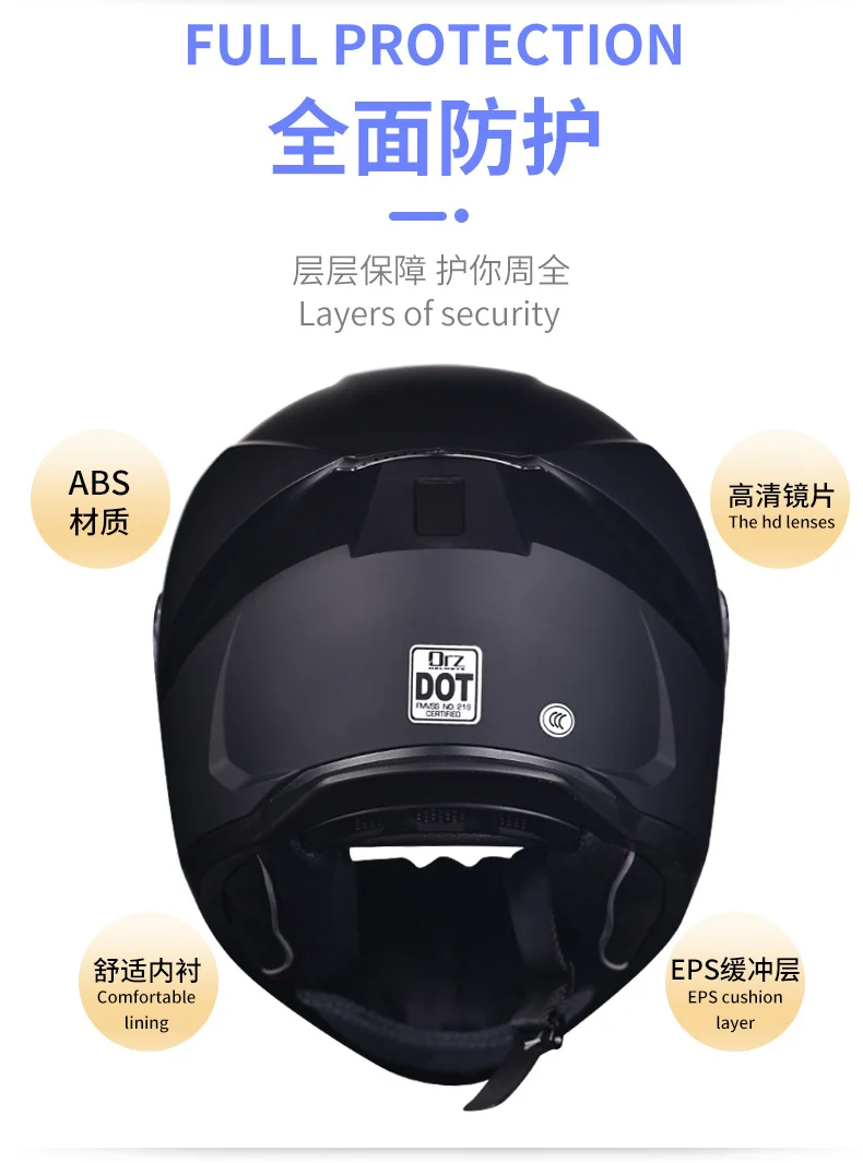 Orz3C Certified Motorcycle Helmet Men's and Women's Dual-Lens Full-Face Helmet Summer Personalized Tail Bluetooth Semi-Full Coverage