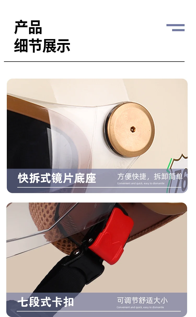 3c certified motorcycle helmet electric car helmet Harley universal battery car Four Seasons universal personality half helmet