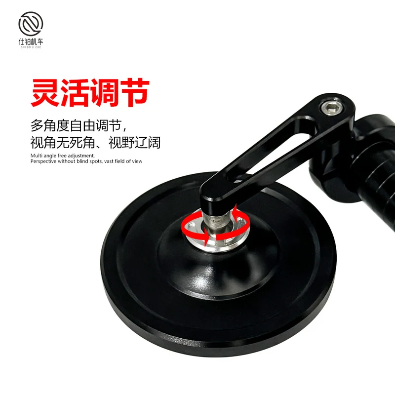 Motorcycle modified CNC rearview mirror retro double-layer small round mirror universal electric car reflector rearview mirror
