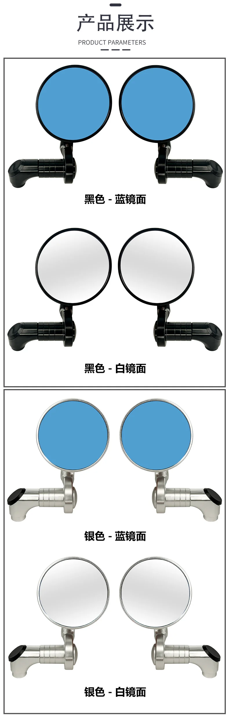 Motorcycle modified CNC rearview mirror retro double-layer small round mirror universal electric car reflector rearview mirror