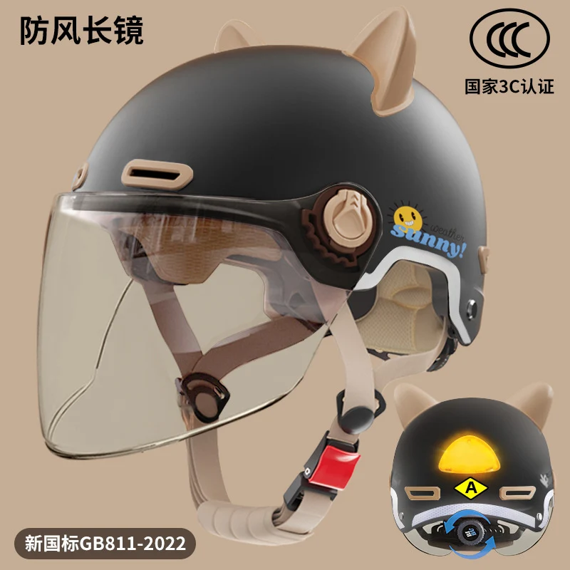 New National Standard 3C certified electric car helmet men and women Four Seasons universal sun protection electric car helmet lightweight half helmet