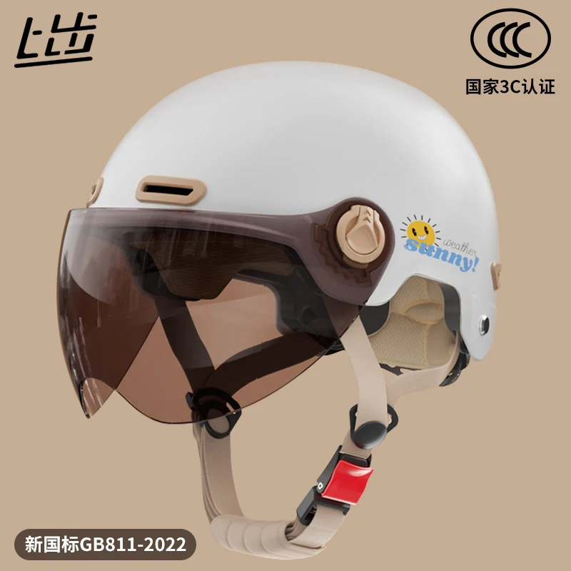 New National Standard 3C certified electric car helmet men and women Four Seasons universal sun protection electric car helmet lightweight half helmet