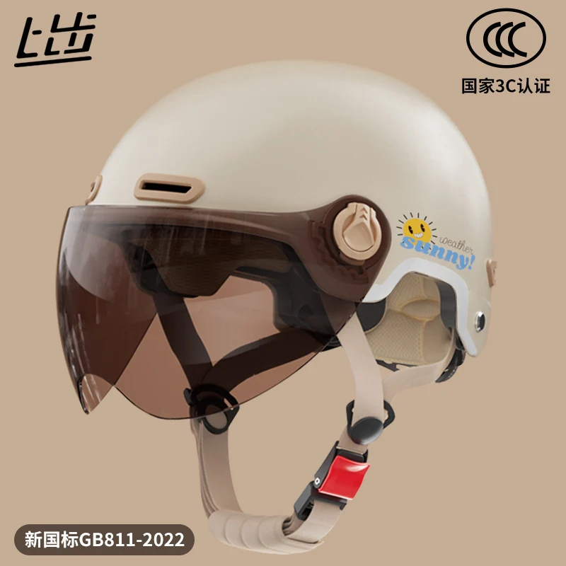 New National Standard 3C certified electric car helmet men and women Four Seasons universal sun protection electric car helmet lightweight half helmet