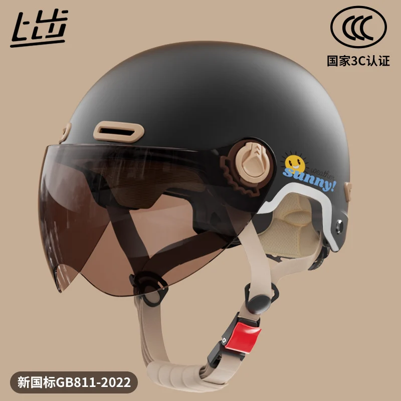 New National Standard 3C certified electric car helmet men and women Four Seasons universal sun protection electric car helmet lightweight half helmet