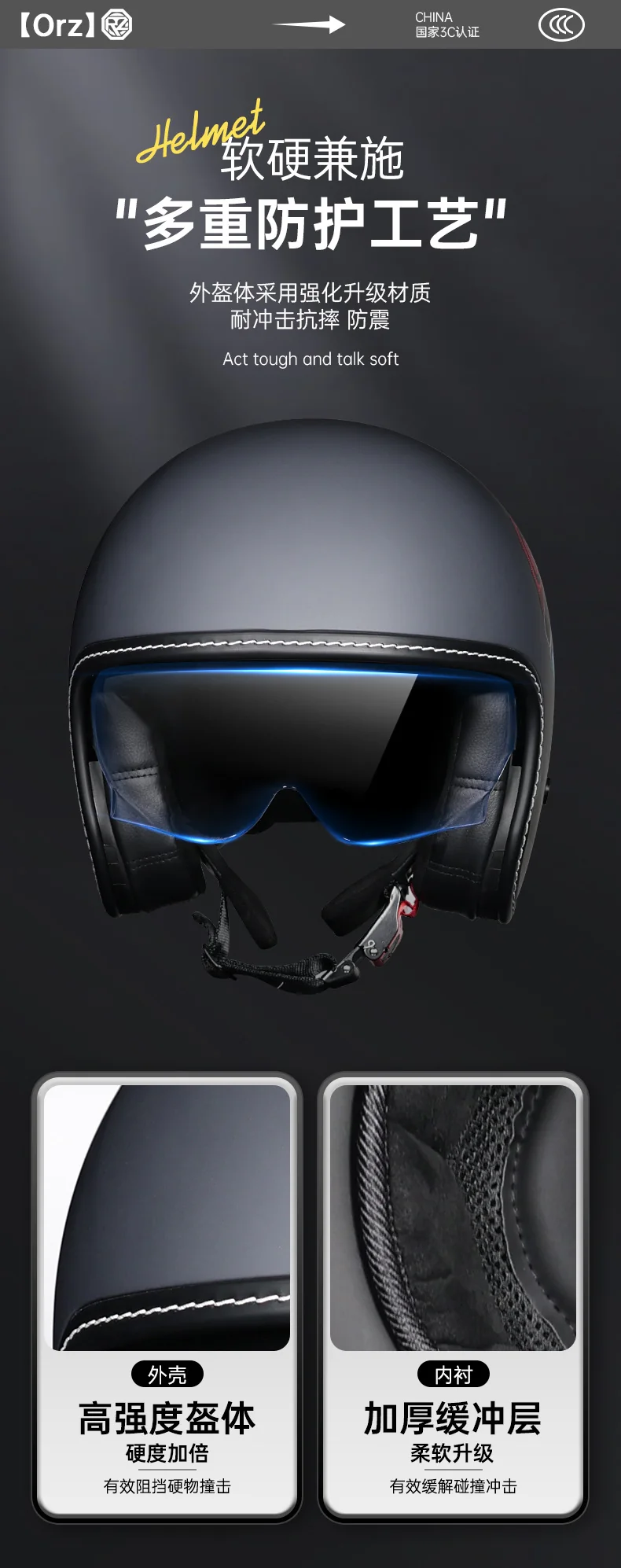 Orz Retro Helmet for Men and Women 3C Certified Motorcycle Half Helmet for Girls Winter Universal Four-Season Electric Motorcycle