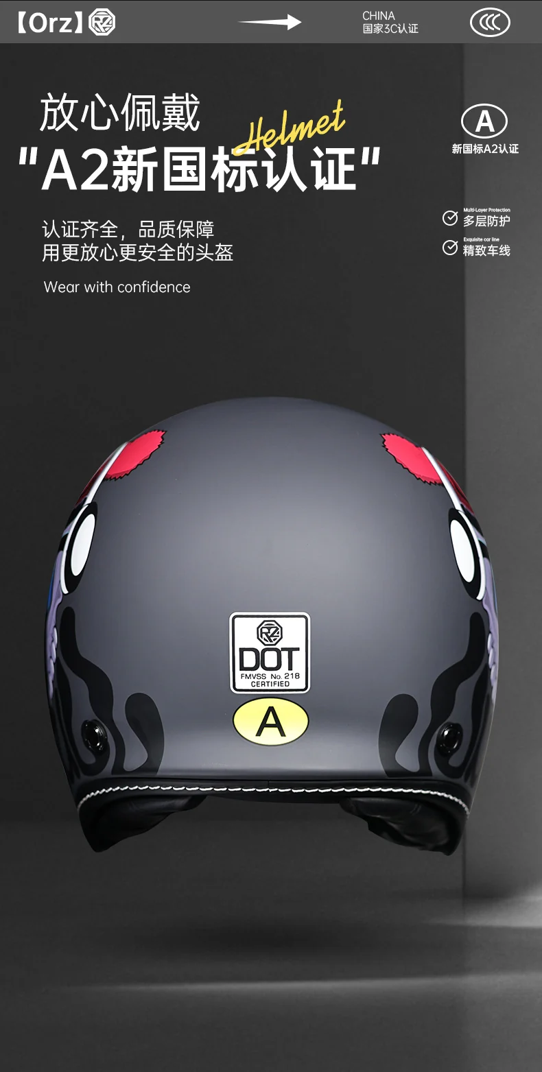 Orz Retro Helmet for Men and Women 3C Certified Motorcycle Half Helmet for Girls Winter Universal Four-Season Electric Motorcycle