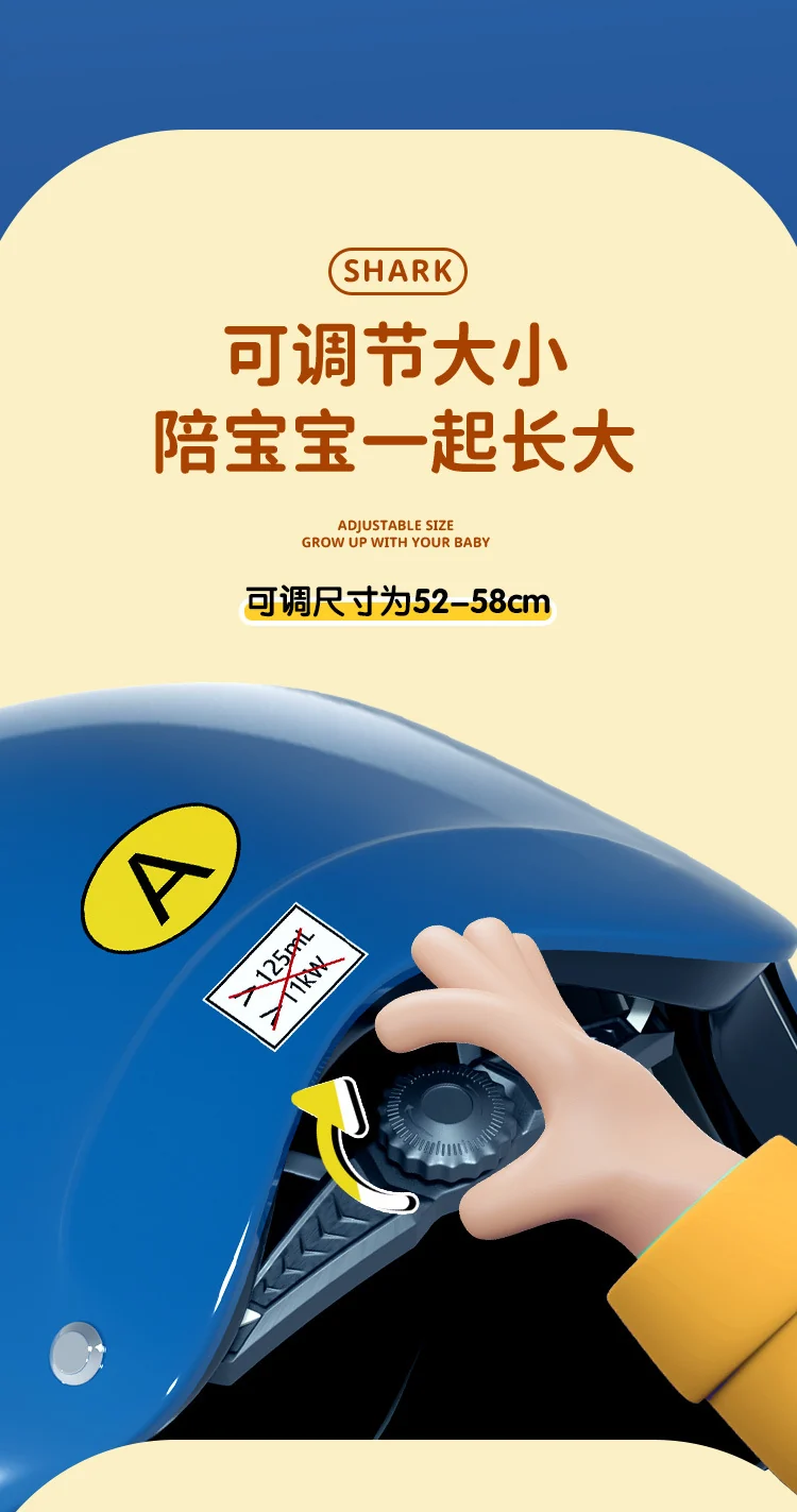 New National Standard 3c certified children's helmet boy baby girl electric car Children's helmet Four Seasons Universal half helmet
