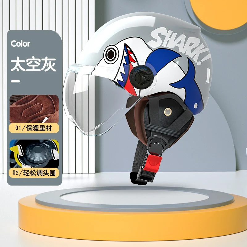 New National Standard 3c certified children's helmet boy baby girl electric car Children's helmet Four Seasons Universal half helmet