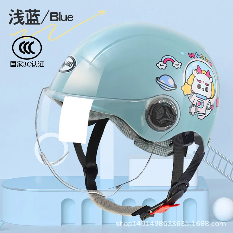 New National Standard 3c certified children's helmet boy baby girl electric car Children's helmet Four Seasons Universal half helmet