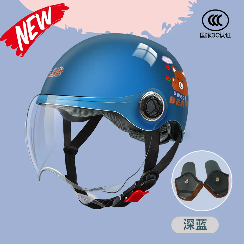 3C Certified Motorcycle Helmet Summer Collision Avoidance for Boys and Girls Aged 6-14 Four Seasons Universal Electric Vehicle Safety Helmet