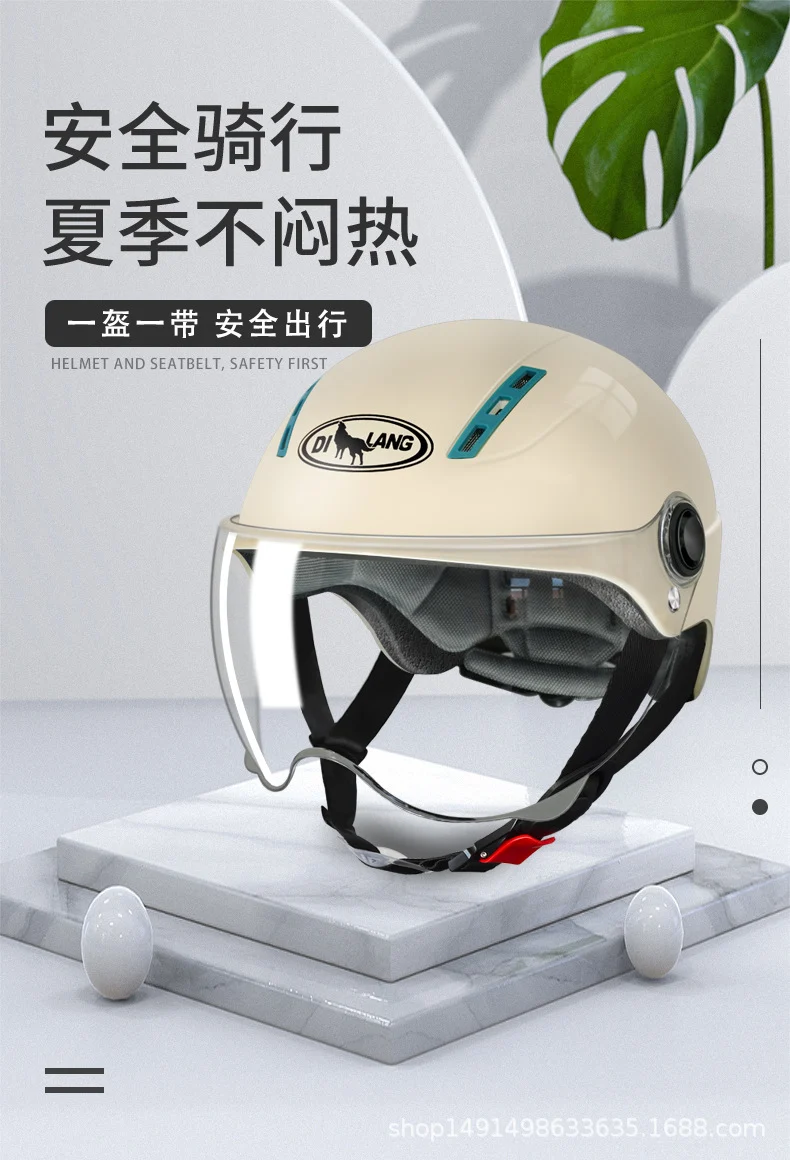 3C certified electric motorcycle helmet summer sun protection Cycling men and women battery half helmet Four Seasons universal helmet