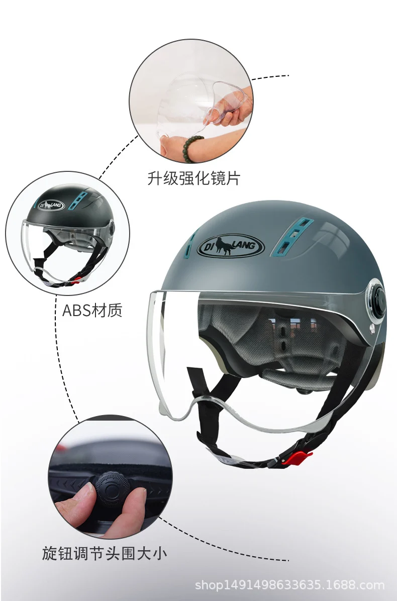 3C certified electric motorcycle helmet summer sun protection Cycling men and women battery half helmet Four Seasons universal helmet
