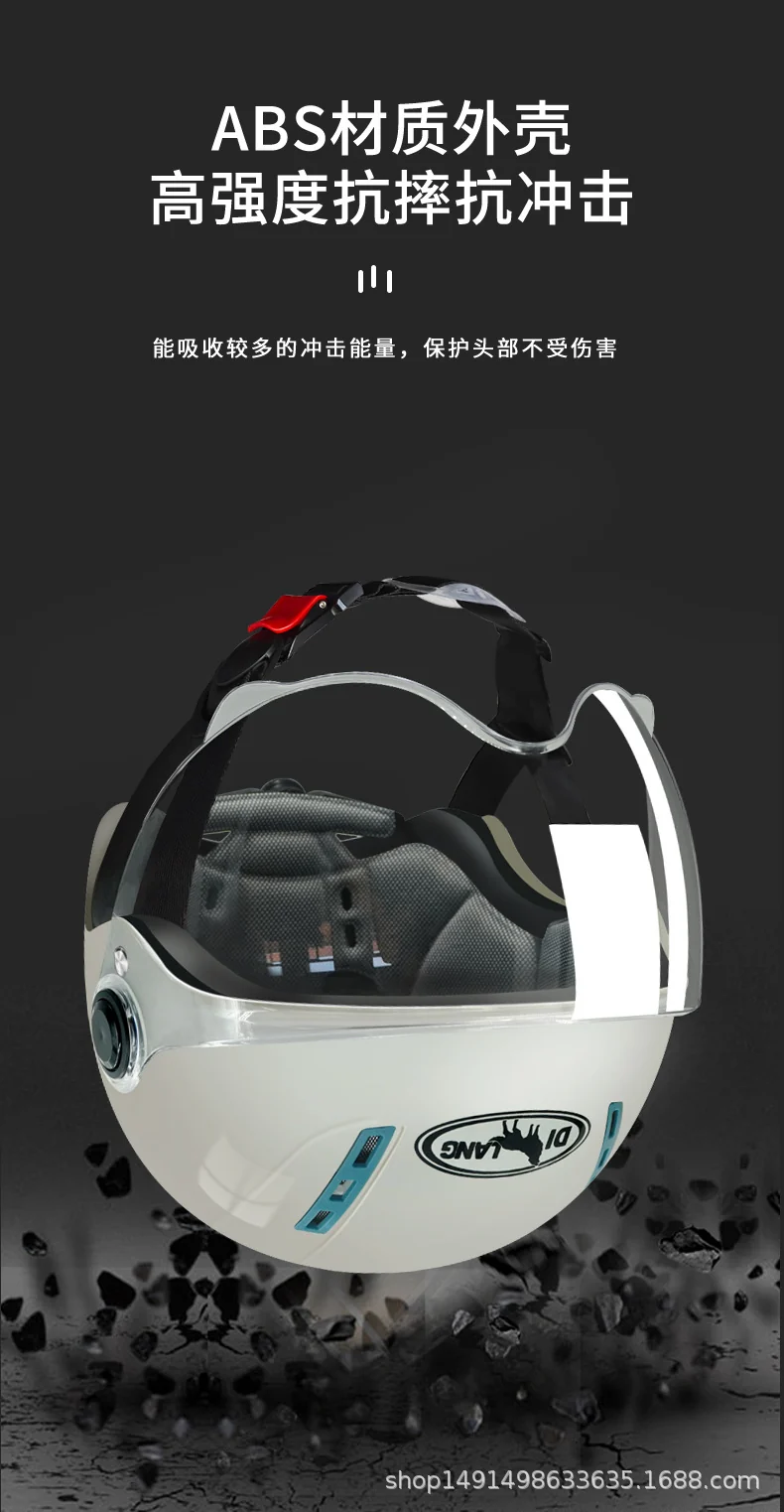 3C certified electric motorcycle helmet summer sun protection Cycling men and women battery half helmet Four Seasons universal helmet