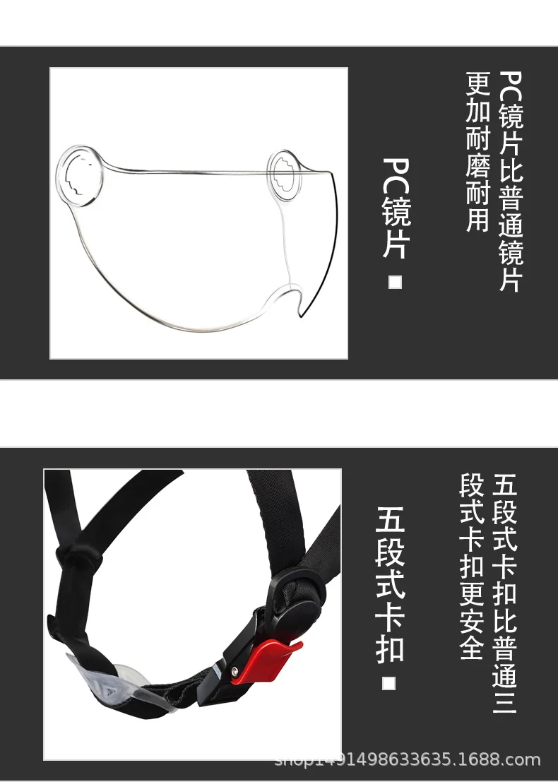 3C certified electric motorcycle helmet summer sun protection Cycling men and women battery half helmet Four Seasons universal helmet