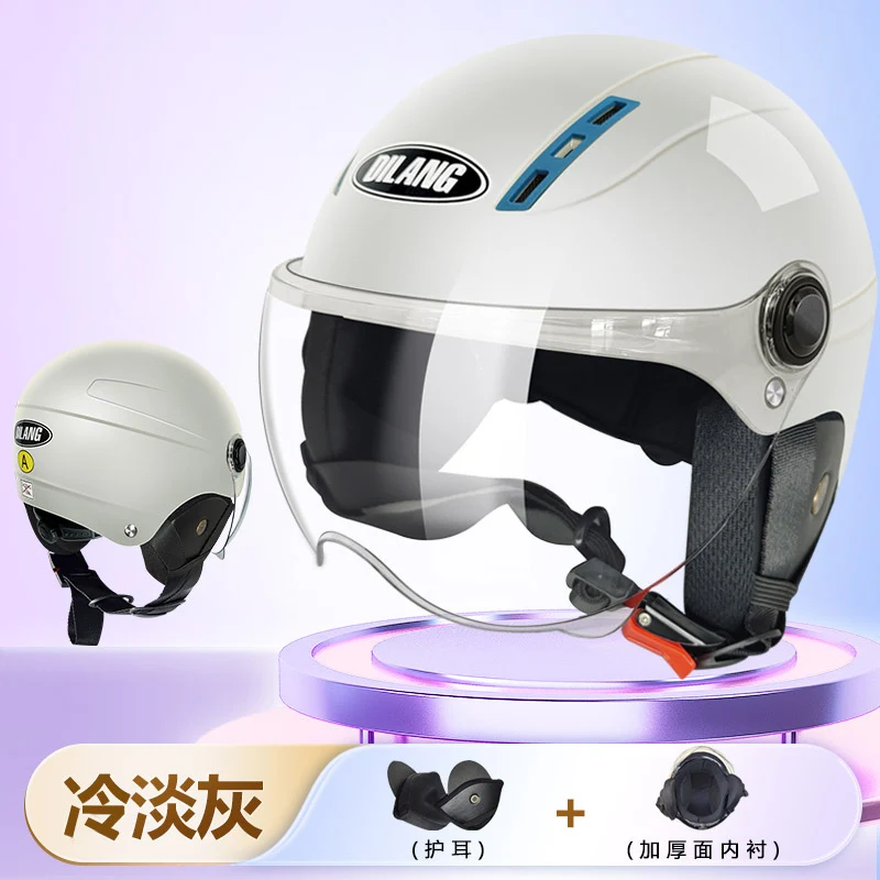 3C certified electric motorcycle helmet summer sun protection Cycling men and women battery half helmet Four Seasons universal helmet