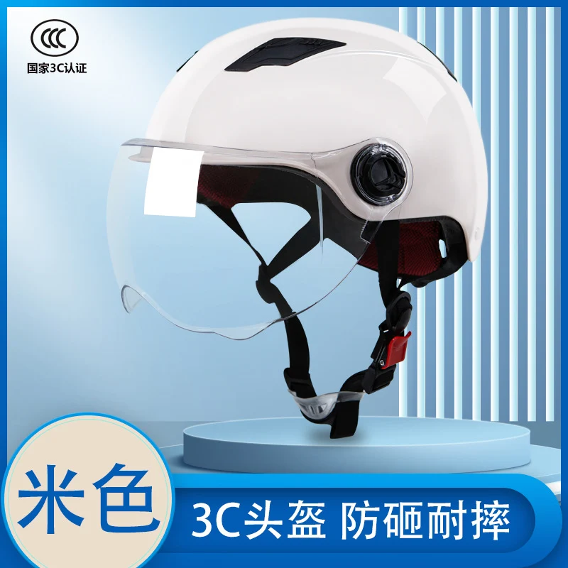 Diwolf wholesale 3C certification men's and women's battery car summer riding sunscreen four seasons with half helmet electric car helmet