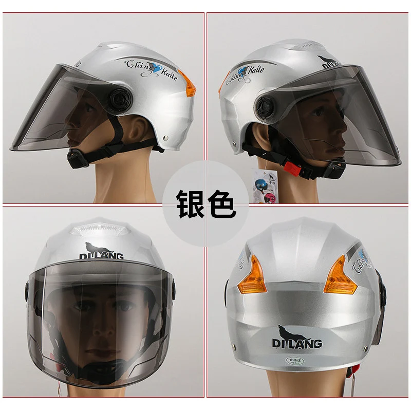 Factory direct electric car helmet men and women summer riding half helmet Four Seasons universal battery car environmental protection travel helmet