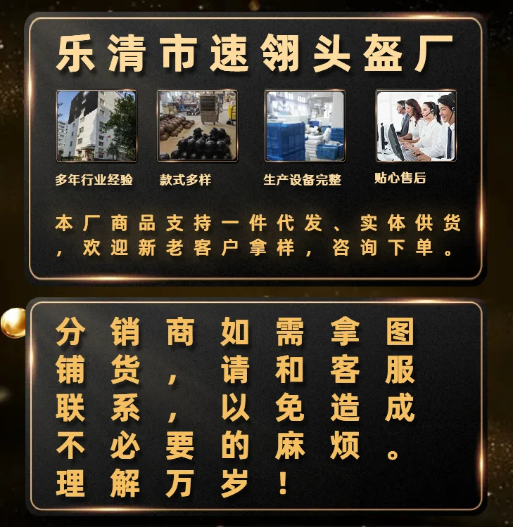 Safety certification car helmet spring retro motorcycle half helmet men and women motorcycle helmet scoop helmet LUOK