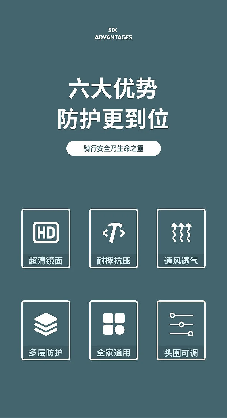 3C certification ear protection electric car helmet men and women summer sunscreen electric car helmet light half helmet manufacturers wholesale