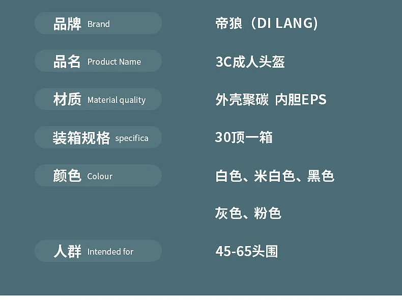 3C certification ear protection electric car helmet men and women summer sunscreen electric car helmet light half helmet manufacturers wholesale