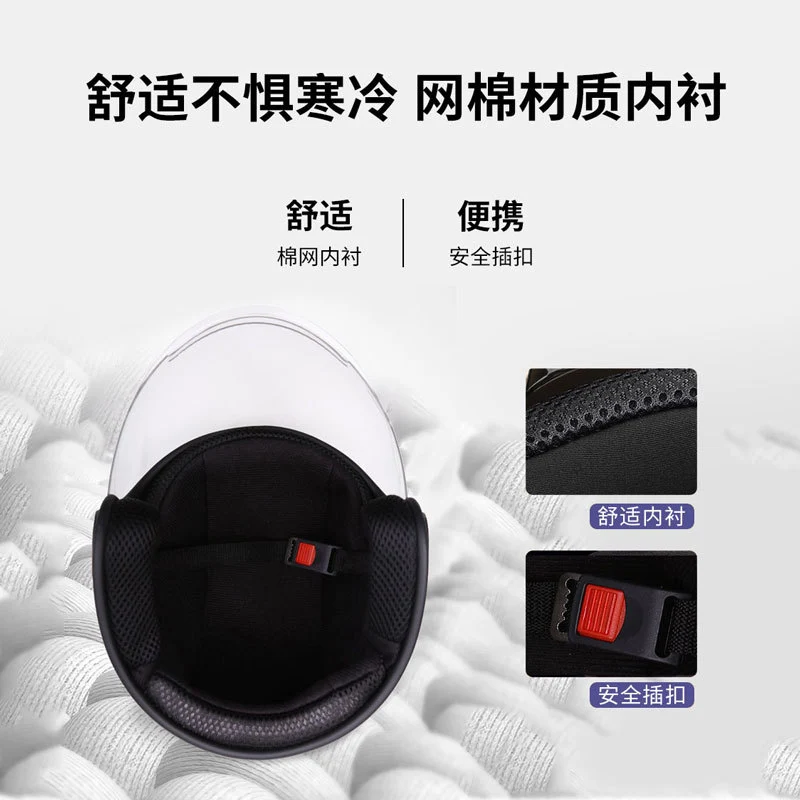 Big Sale Manufacturer Direct Supply Electric Battery Bike Helmet for Men and Women for Home Use in All Seasons Autumn and Winter Warm and Windproof Safety Helmet