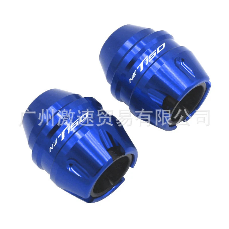 Suitable for Wuyang Honda Nwt150 Modified Accessories Exhaust Anti-Fall Stick Front Wheel Front Fork Cup Protection Anti-Fall Ball