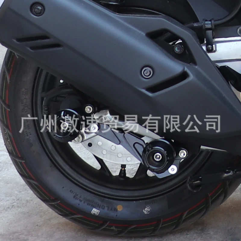 Suitable for Wuyang Honda Nwt150 Modified Accessories Exhaust Anti-Fall Stick Front Wheel Front Fork Cup Protection Anti-Fall Ball