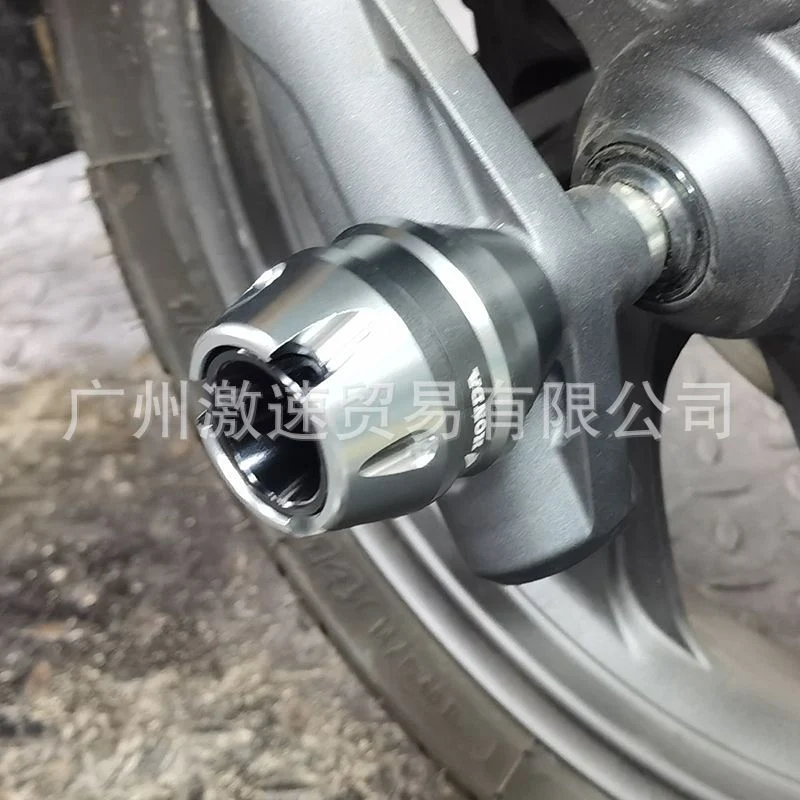 Suitable for Wuyang Honda Nwt150 Modified Accessories Exhaust Anti-Fall Stick Front Wheel Front Fork Cup Protection Anti-Fall Ball