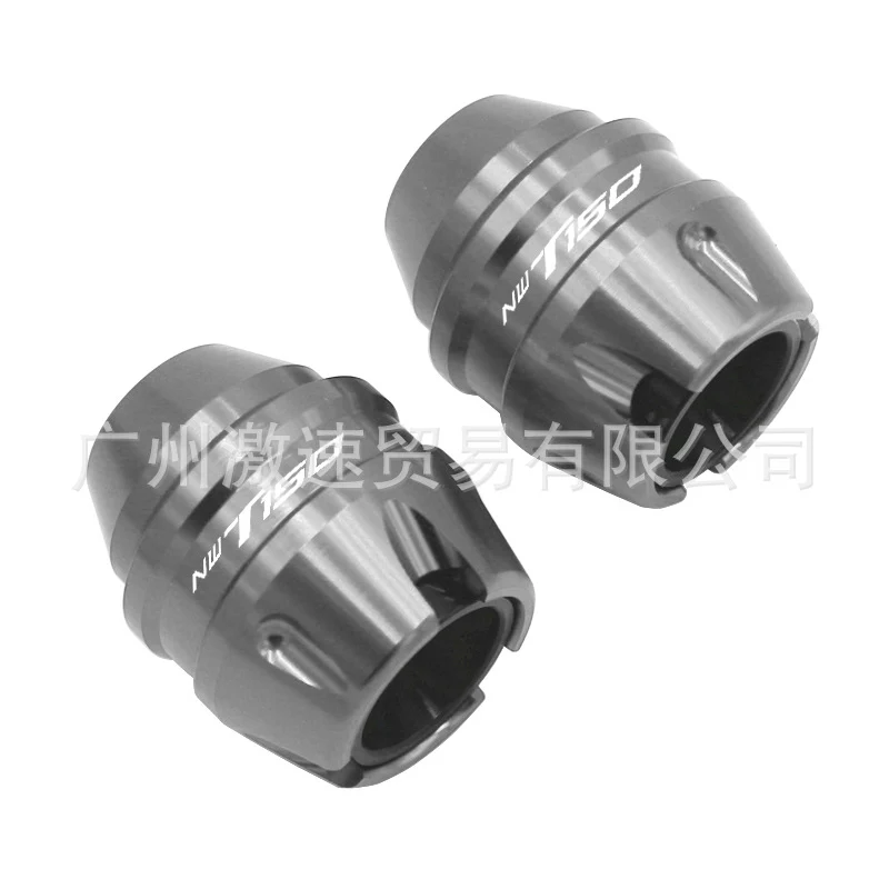 Suitable for Wuyang Honda Nwt150 Modified Accessories Exhaust Anti-Fall Stick Front Wheel Front Fork Cup Protection Anti-Fall Ball