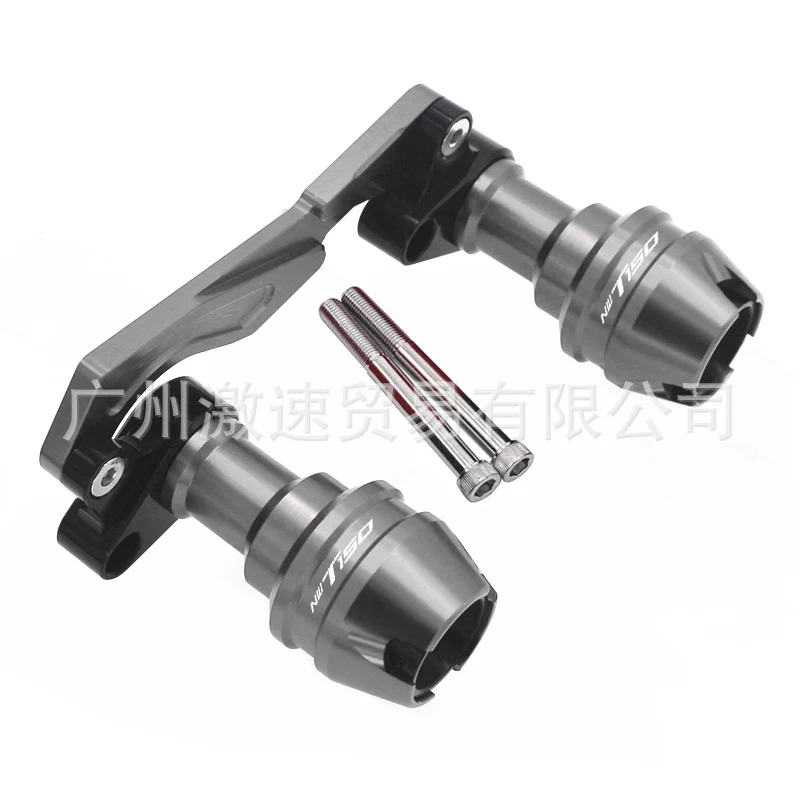 Suitable for Wuyang Honda Nwt150 Modified Accessories Exhaust Anti-Fall Stick Front Wheel Front Fork Cup Protection Anti-Fall Ball