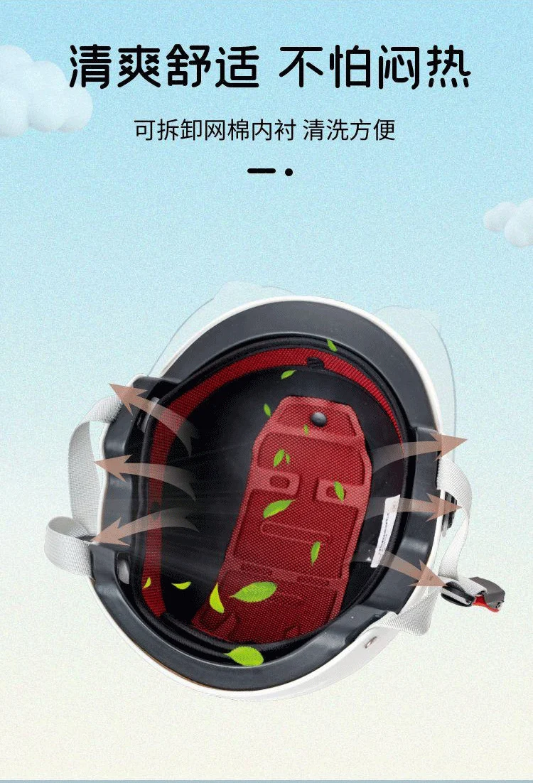 3C certified electric battery car helmet women's summer sun protection breathable helmet motorcycle riding helmet Four Seasons half helmet