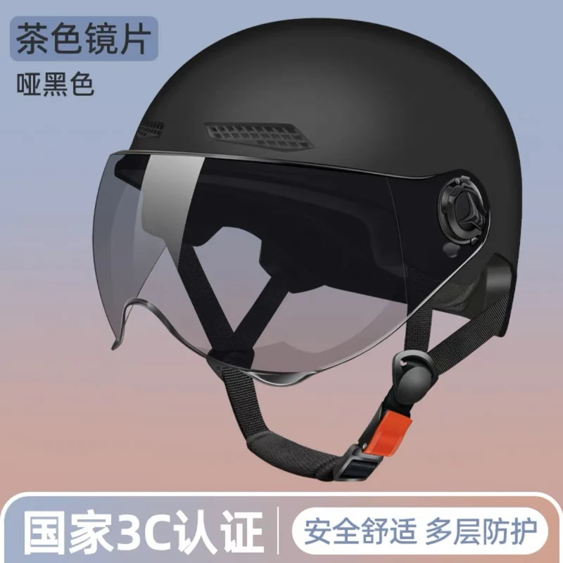 3C certified electric battery car helmet women's summer sun protection breathable helmet motorcycle riding helmet Four Seasons half helmet