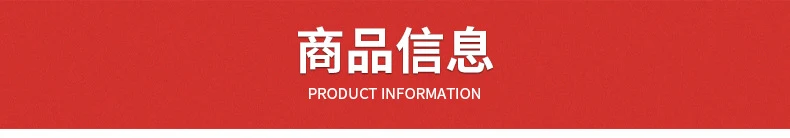 Suitable for Honda Subtitel Cmx1100 21-Year Water Tank Mesh Guard Cmx1100 Radiator Cover Heat Sink