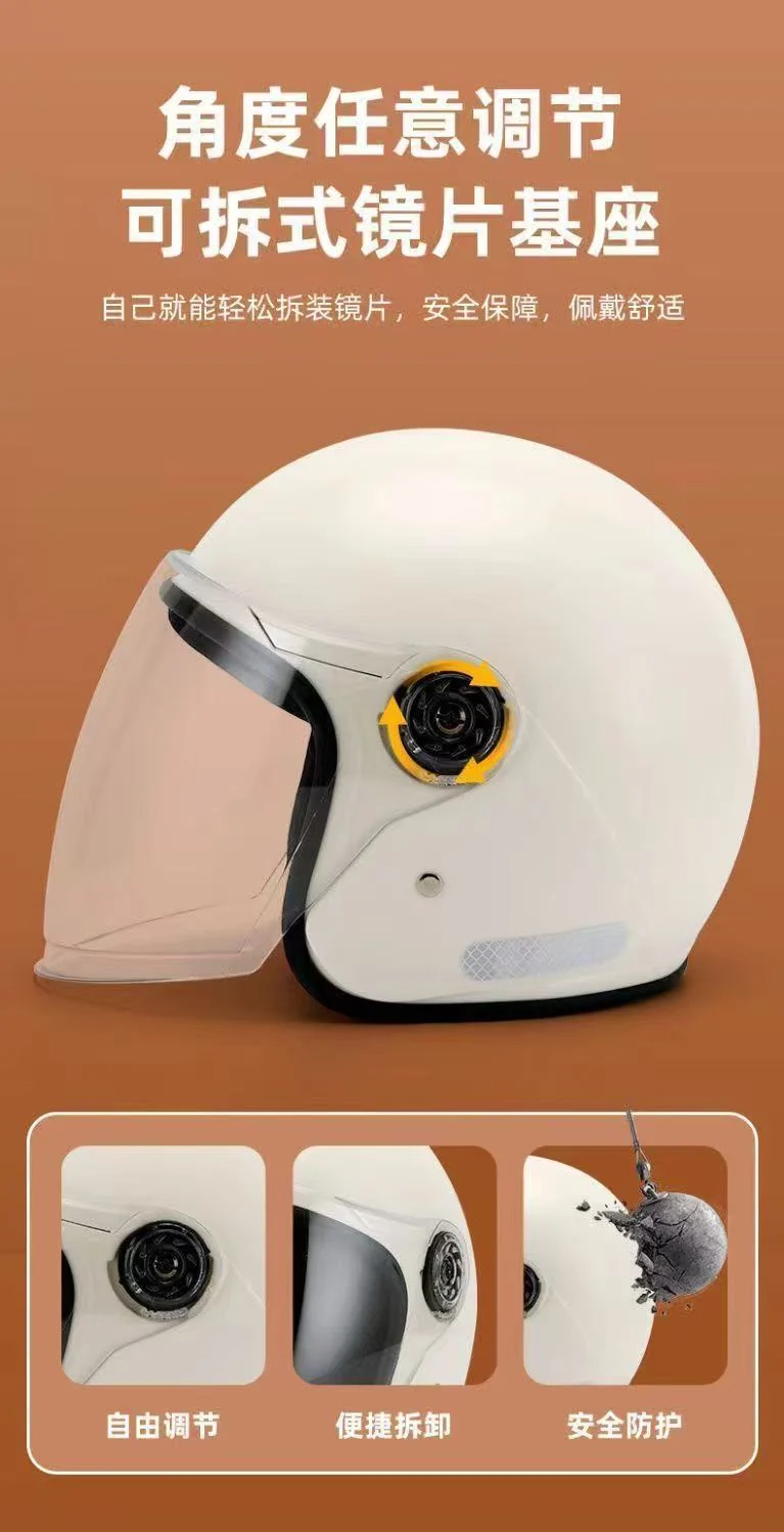 Suitable for Electric Vehicle Helmets, Autumn and Winter All-Season Helmets, Unisex Cold-Proof and Warm Motorcycle Lightweight Helmets