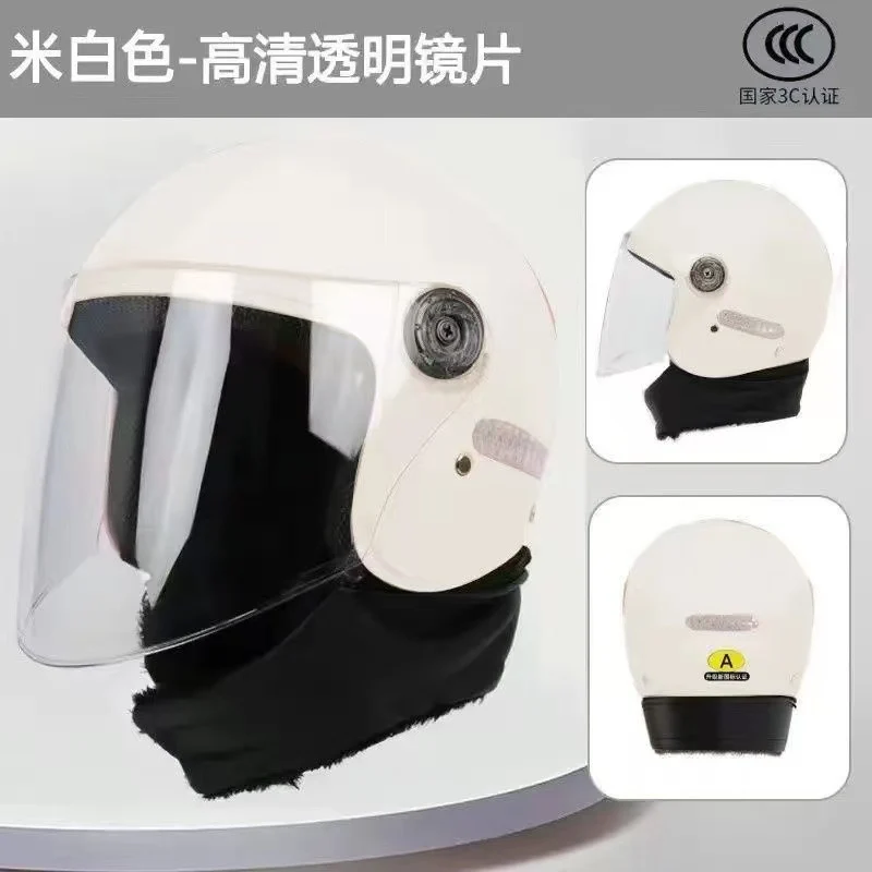 Suitable for Electric Vehicle Helmets, Autumn and Winter All-Season Helmets, Unisex Cold-Proof and Warm Motorcycle Lightweight Helmets