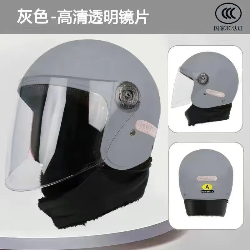 Suitable for Electric Vehicle Helmets, Autumn and Winter All-Season Helmets, Unisex Cold-Proof and Warm Motorcycle Lightweight Helmets