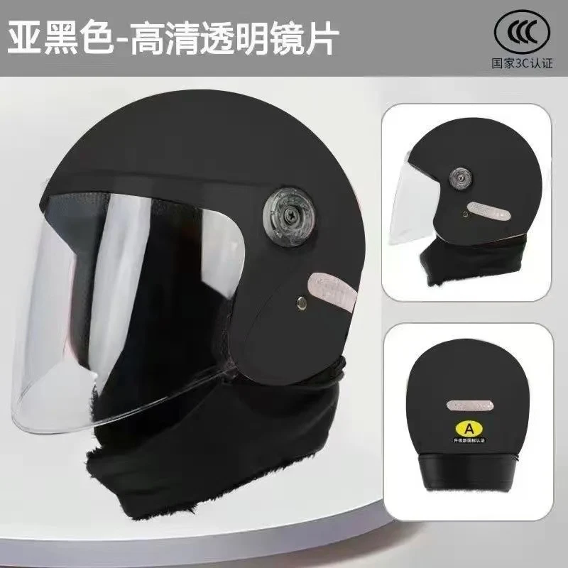 Suitable for Electric Vehicle Helmets, Autumn and Winter All-Season Helmets, Unisex Cold-Proof and Warm Motorcycle Lightweight Helmets