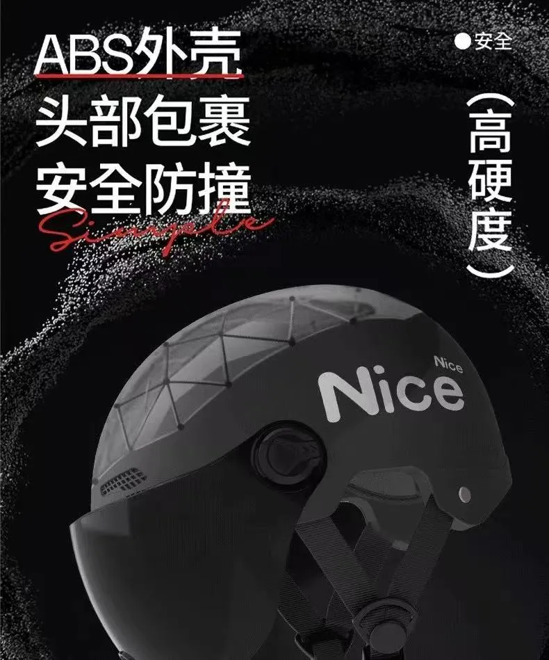 New National Standard 3C Certified Electric Vehicle Helmet for Men and Women, Summer Sun Protection Motorcycle Safety Helmet, Lightweight Half Helmet, Now Available from the Manufacturer