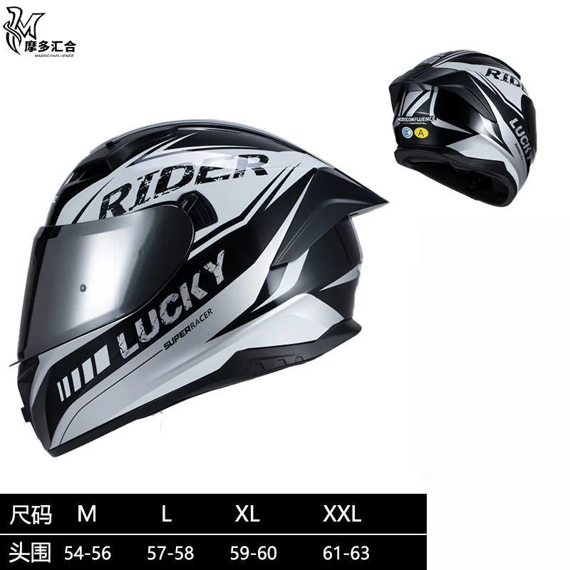Motorcycle Helmet 3C Certified Bluetooth Men's and Women's All-Season Universal Personalized Electric Cruise Motorcycle Full-Coverage Full-Face Helmet