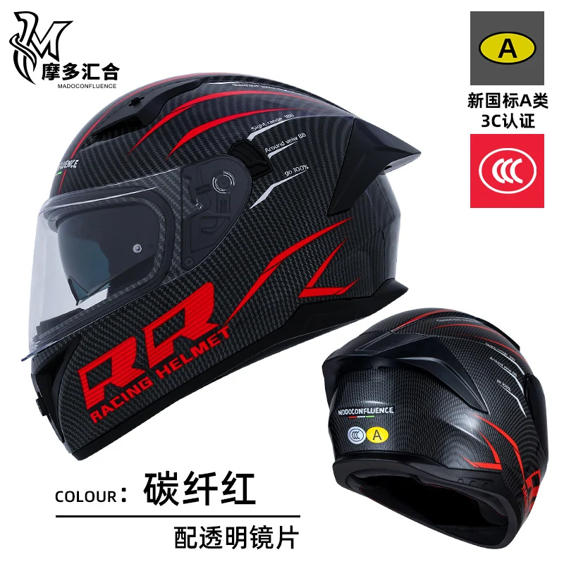 Motorcycle Helmet 3C Certified Bluetooth Men's and Women's All-Season Universal Personalized Electric Cruise Motorcycle Full-Coverage Full-Face Helmet