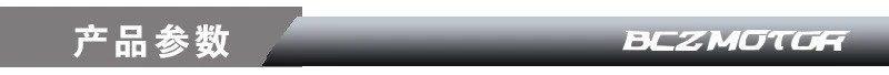 Suitable for Harley Glide Modified Heat Shield Motorcycle Heat Shield Guide Shield 09-16 Fittings Fairing