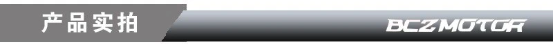 Suitable for Harley Glide Modified Heat Shield Motorcycle Heat Shield Guide Shield 09-16 Fittings Fairing