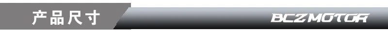 Suitable for Harley Glide Modified Heat Shield Motorcycle Heat Shield Guide Shield 09-16 Fittings Fairing