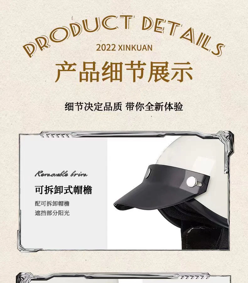 Retro Helmet Motorcycle Half Helmet 3C National Standard Summer Women's Men's Motorcycle Helmet Electric Vehicle Japanese Safety Helmet