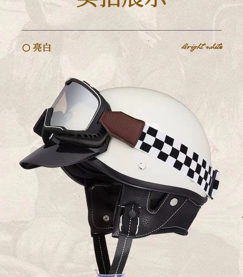 Retro Helmet Motorcycle Half Helmet 3C National Standard Summer Women's Men's Motorcycle Helmet Electric Vehicle Japanese Safety Helmet