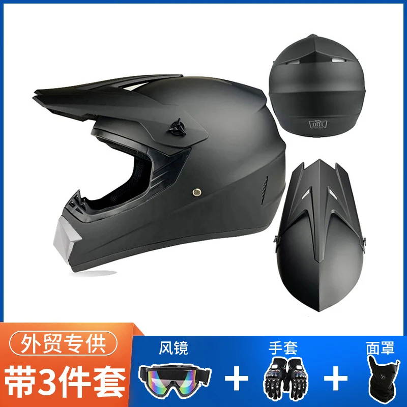 Off-Road Helmet Dot Certified Atv Helmet Cycling Mountain Bike Kart Helmet Three-Piece Set Motorcycle
