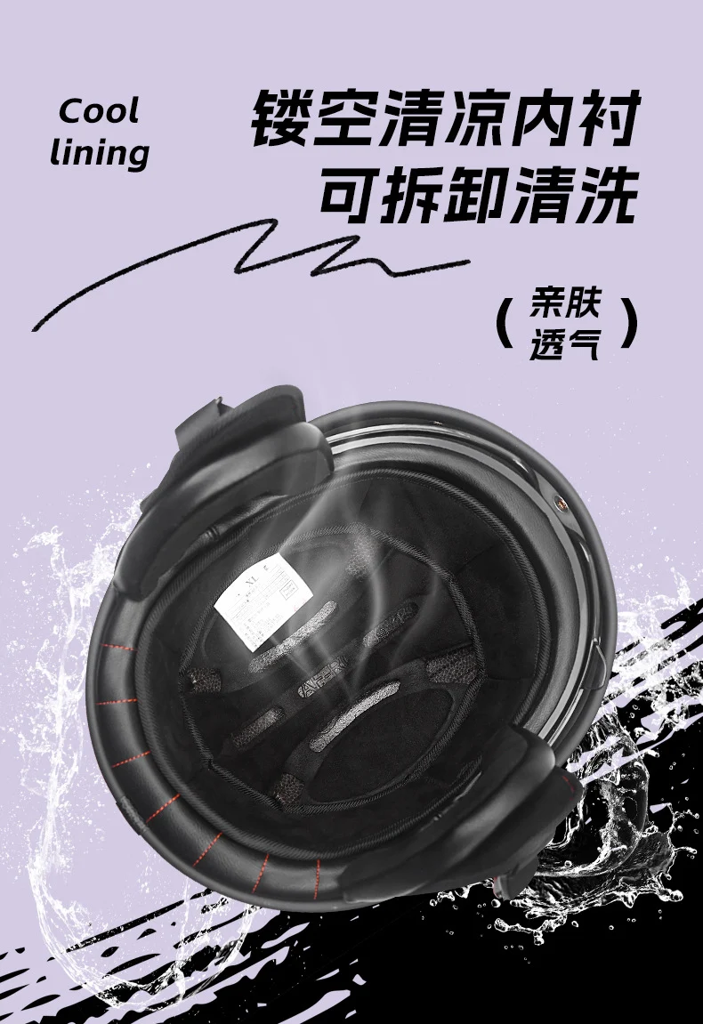 Manufacturer Wholesale 3C Certified Class a Motorcycle Retro Helmet Electric Vehicle Half Helmet Removable Ear Protection Water Transfer Printing