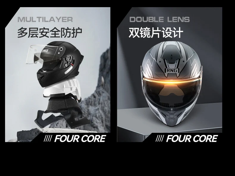 New National Standard 3C/Dot Certified Motorcycle Helmet Dual Lens with Bluetooth Headset Glasses Slot Full Face Motorcycle Helmet