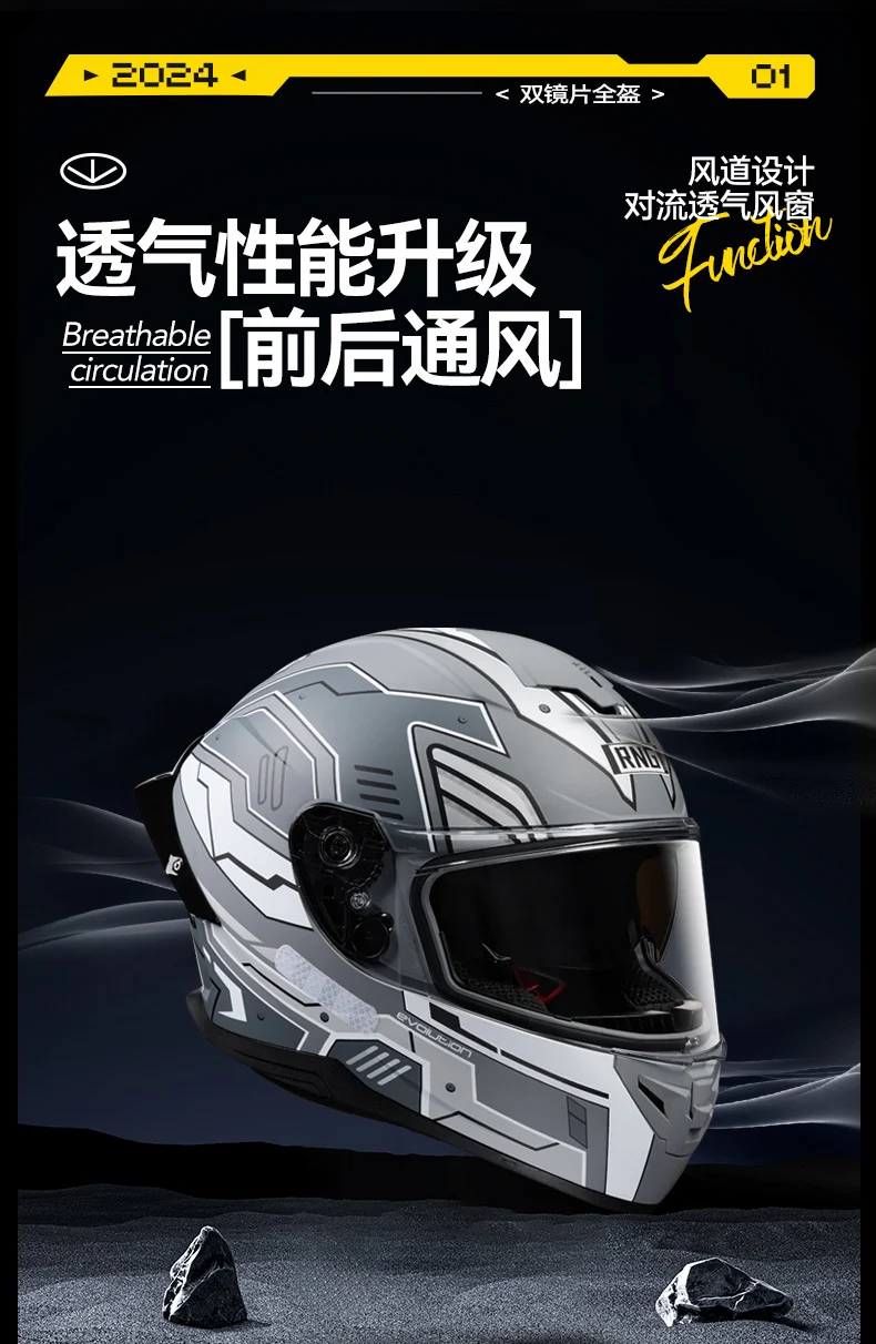 New National Standard 3C/Dot Certified Motorcycle Helmet Dual Lens with Bluetooth Headset Glasses Slot Full Face Motorcycle Helmet